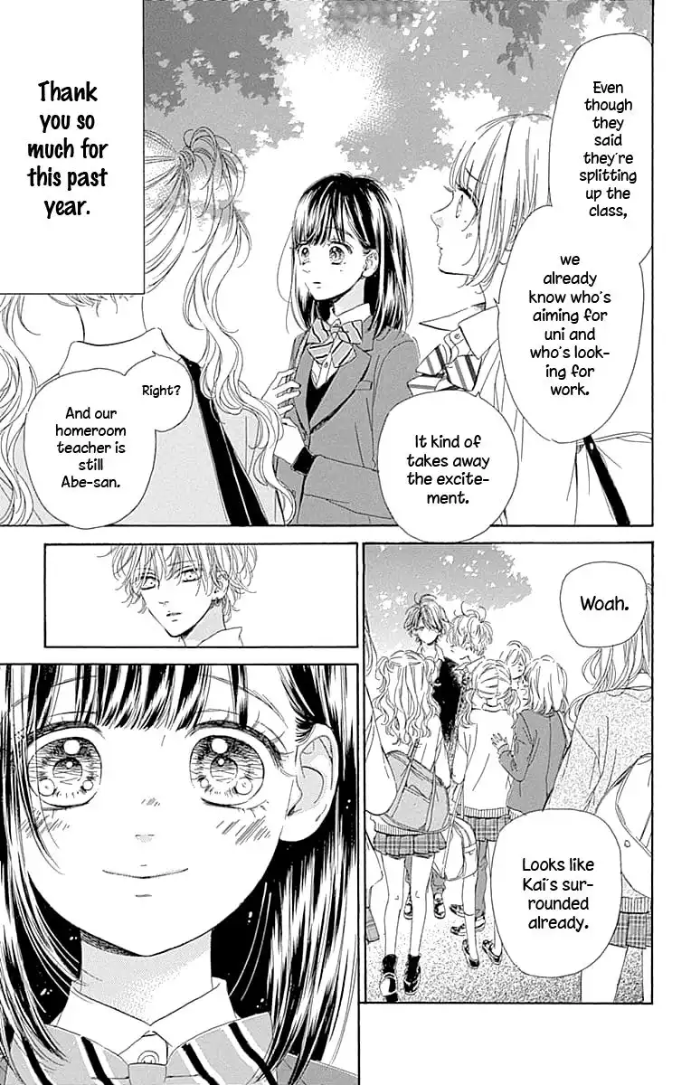 Honey Lemon Soda Chapter 30 41